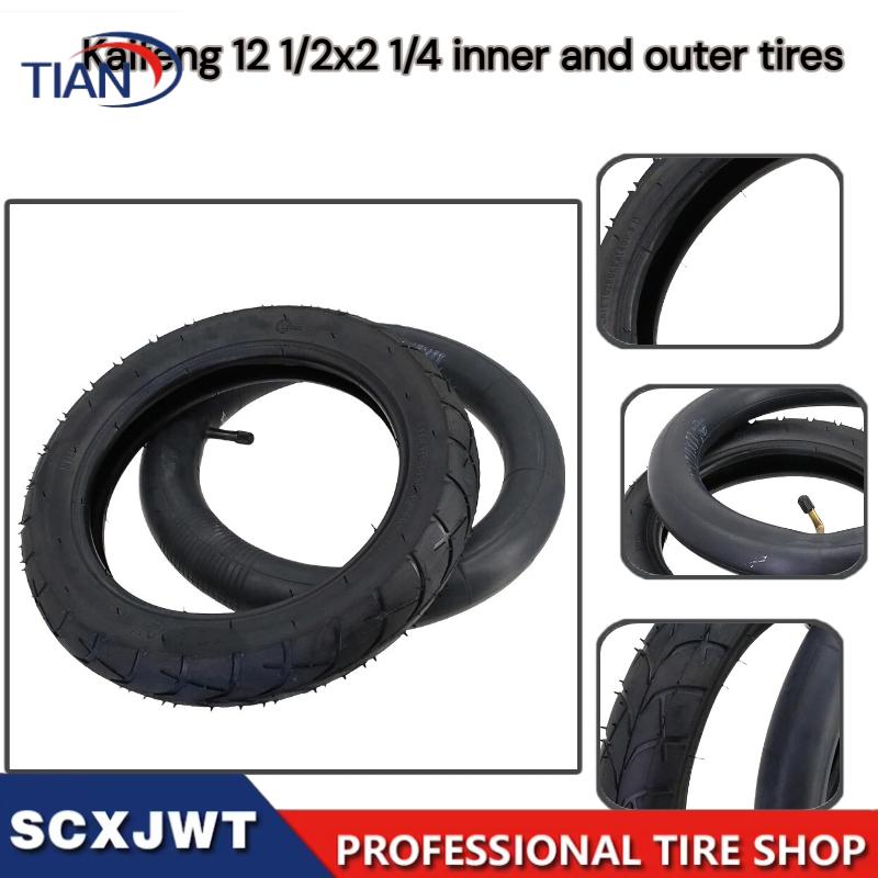 Scooter Tire - Geliştirilmiş, aşınmaya dayanıklı 12 1/2X2 1/4