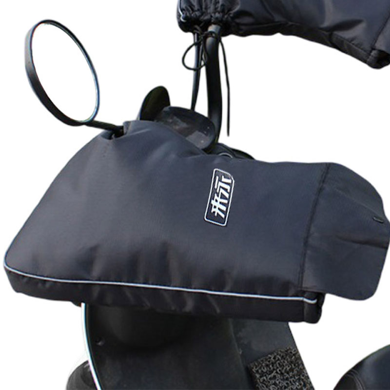 Electric Scooter Rain Cover - Kışlık Elektrikli Bisiklet Eldivenleri, Motosiklet Gidon