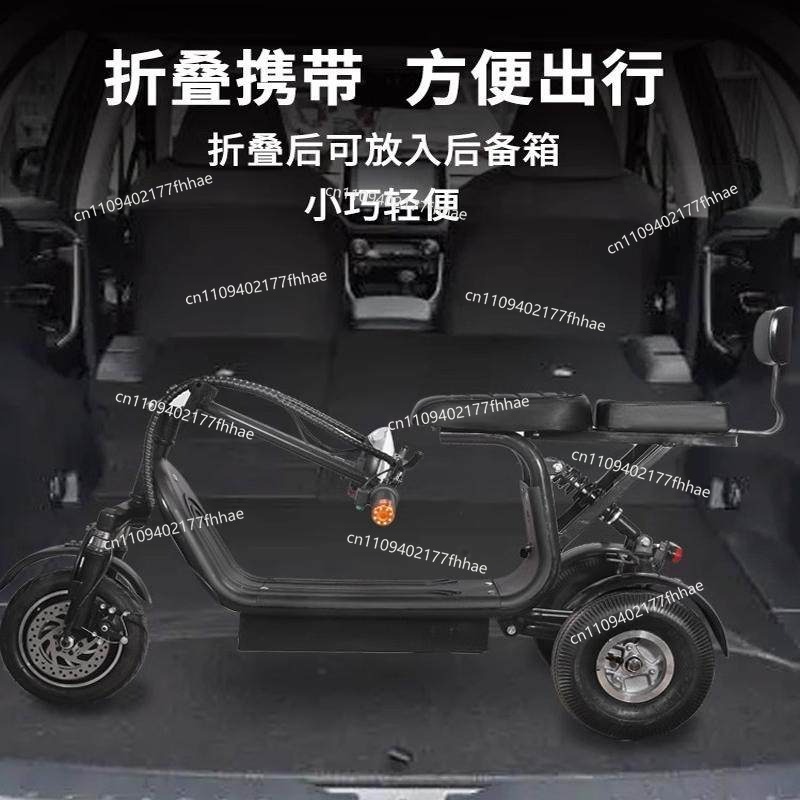 Elektrikli Üç Tekerlekli Bisik - Folding Electric Scooter incelemesi ve fiyatı