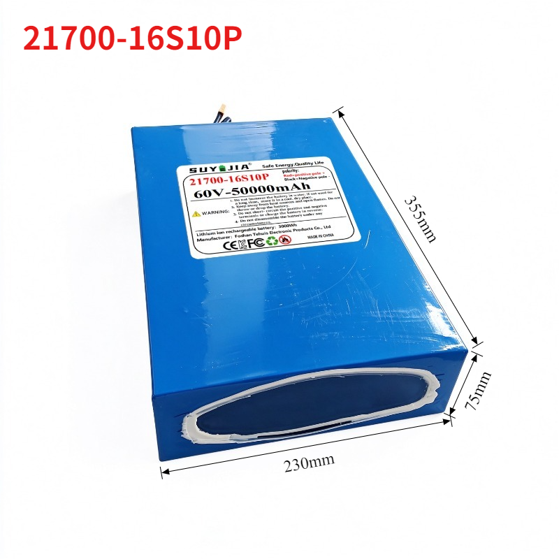 Akıllı BMS'li 60V 21700 Lityum - 60V 30Ah 21700 Battery Pack incelemesi ve fiyatı