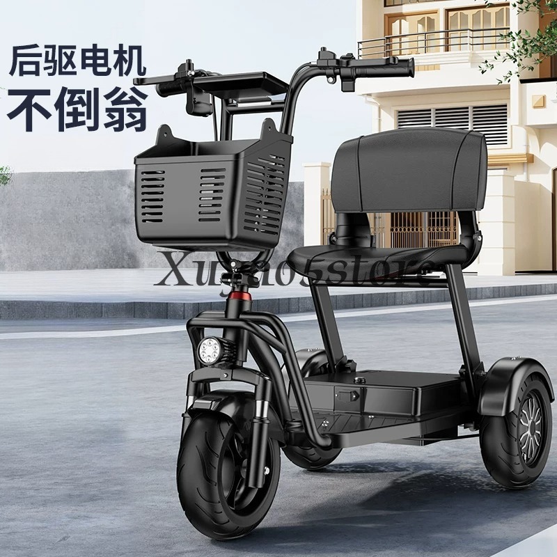 Elektrikli üç tekerlekli bisik - Folding Electric Scooter incelemesi ve fiyatı