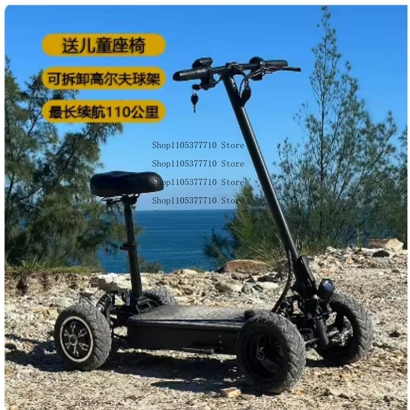 Elektrikli Dört Tekerlekli Sco - Folding Electric Scooter incelemesi ve fiyatı